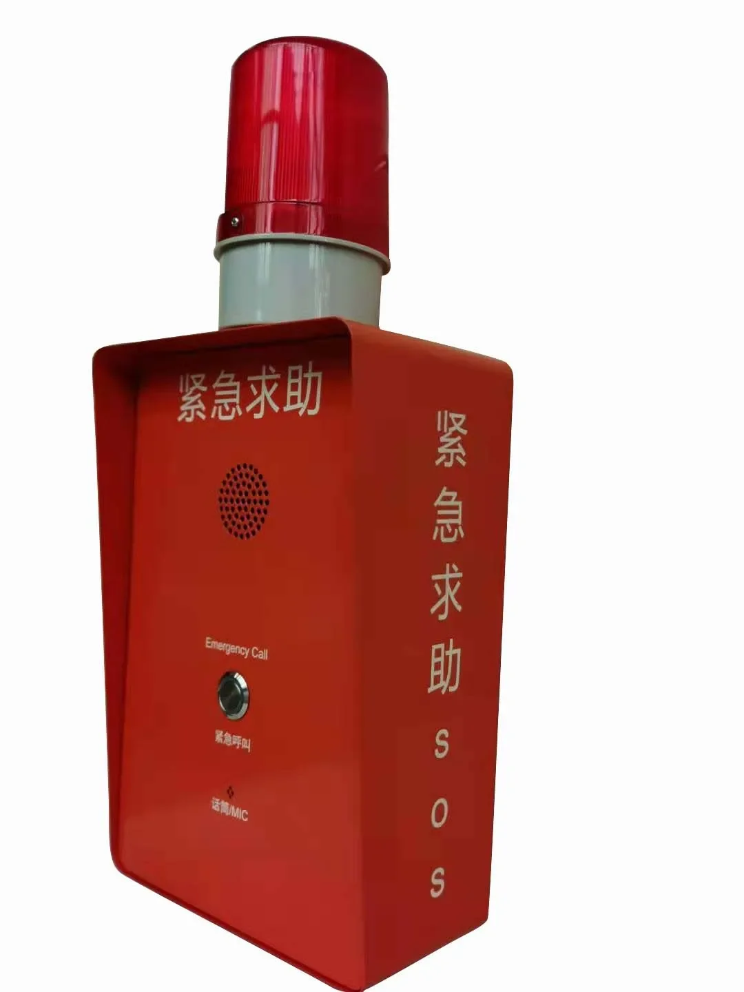 Intercomunicador de Audio inalámbrico, caja de llamada, alarma IP para exteriores, Terminal de intercomunicación de ayuda, Terminal de intercomunicación de emergencia