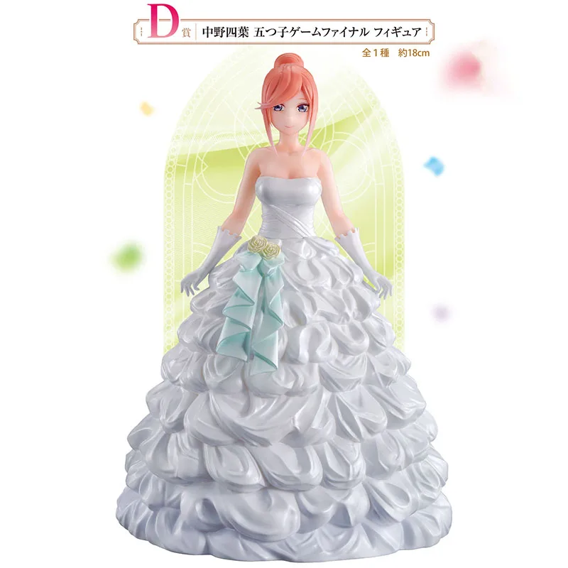 BANDAI Ichiban KUJI The Quintessential Quintuplets Nakano Ichika Nino Miku Yotsuba Itsuki PVC Anime Action Figures Model Toy