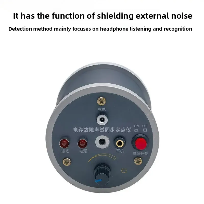 T-703cable Fault Acoustic Magnetic Synchronous Fixed-point Meter Leakage Short Circuit Open Circuit Positioning Buried Wire Path