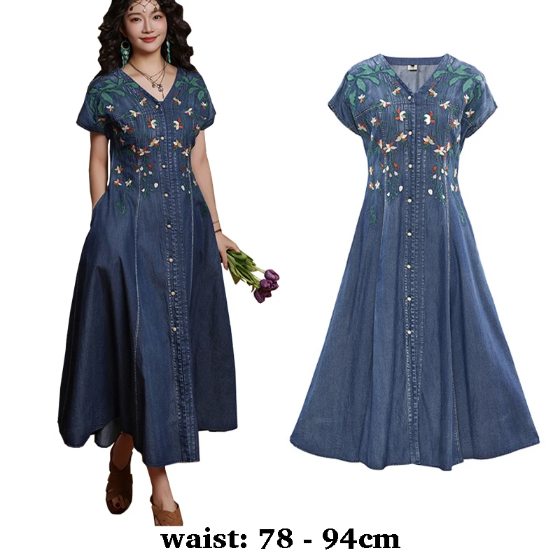 

High quality long denim dress for women short sleeve cotton flower embroidery V neck 2025 summer lady elegant vintage clothes
