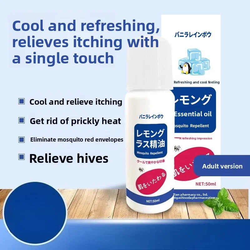 

Травяная успокаивающая жидкость от укусов насекомых - успокаивающая жидкость на основе цитронеллы для взрослых, быстрое лечение укусов комаров и зуда