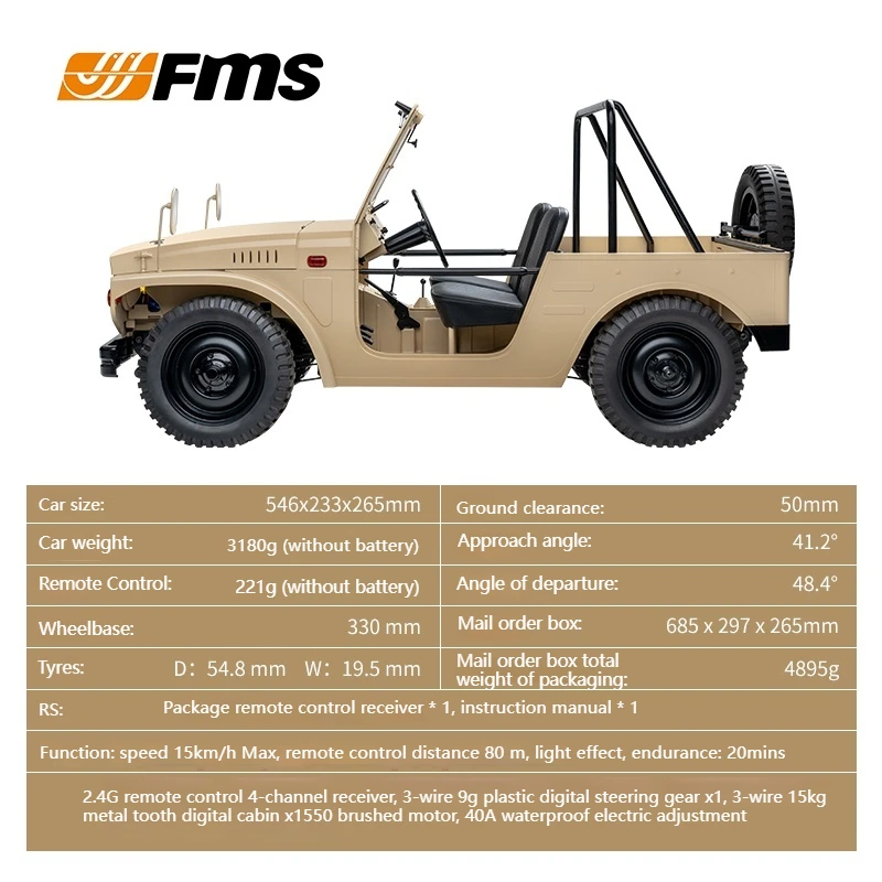 FMS 1/6 Jimny RC Remote Control Car Four-Wheel Drive Suzuki Jimny Off-Road Car Model Jeep Hot-Selling Remote Control Toy