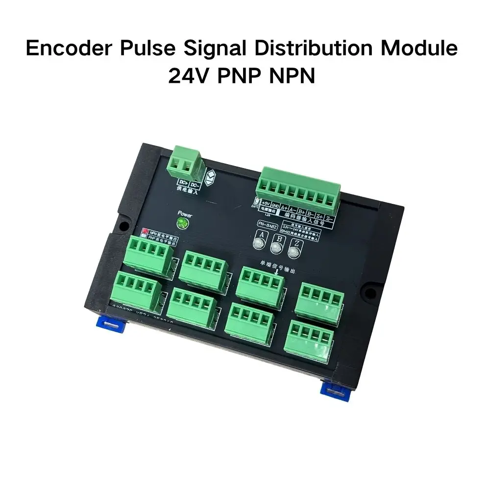 Encoder Signal Splitter Module, 1 ABZ Input to 2/3/4/6/8 Outputs, 24V Pulse, NPN/PNP