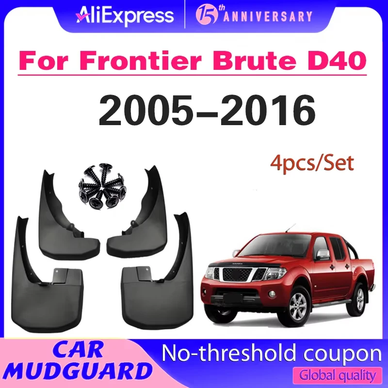 

Mudflap for Nissan Navara Frontier Brute D40 2005~2016 Fender Mud Guard Splash Flaps Mudguards Accessories 2006 2007 2008 2009