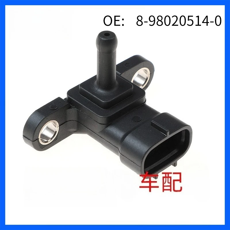 

8-98020514-0 Intake pressure sensor Differential pressure sensor for Isuzu D-Max MU-X F-Series N-Series