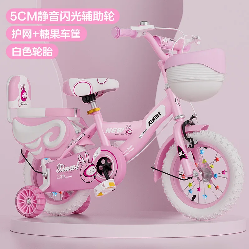 12/14/16/18/20 Inch Fiets Kinderfiets Flitswiel Opvouwbaar Veilig Rollover Preventie Gevoelig Remmen