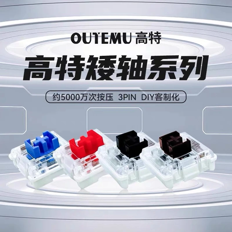 

Низкопрофильный переключатель OUTEMU OTM для ультратонкой механической клавиатуры, черный, красный, синий, коричневый, розовый, 3-контактный, линейный тактильный, бесшумный переключатель 5,5