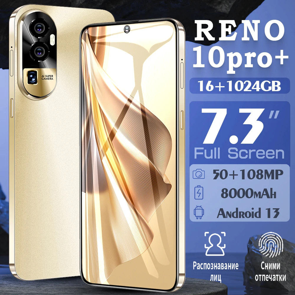 2024 New Smartphone Reno10Pro Android 5G 7.3