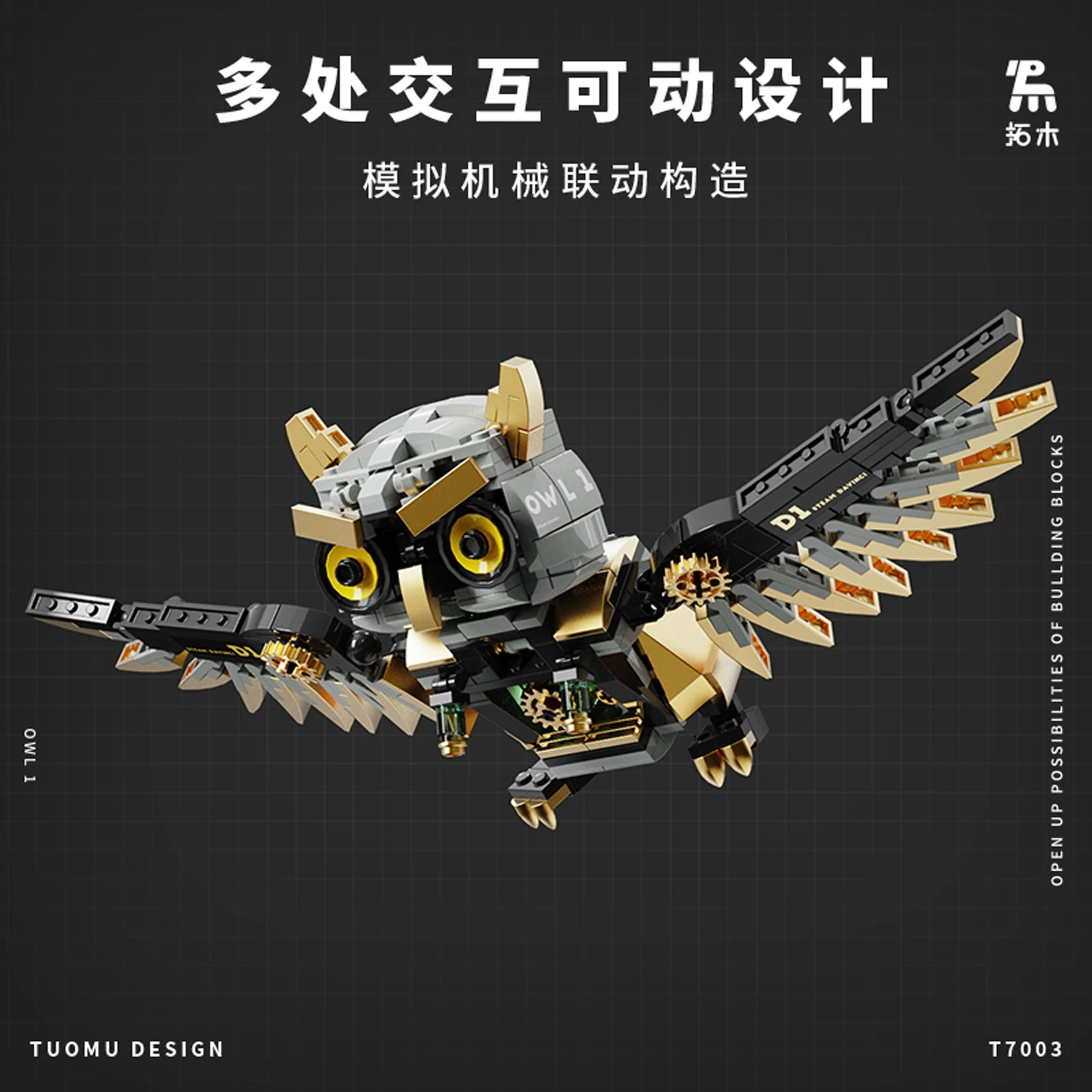 T7003 494 pezzi Steampunk modello gufo blocchi meccanici per uccelli creatura notturna decorazioni per il desktop regalo da collezione