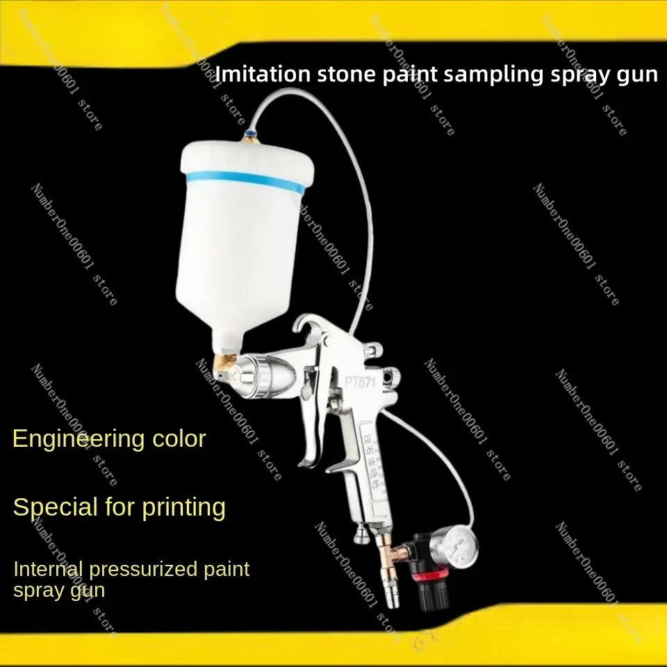 On The Pot of Water-in-water Colorful Paint Spray Gun Imitation Stone Paint Art Paint Water-clad Sand Coating Special-purpose