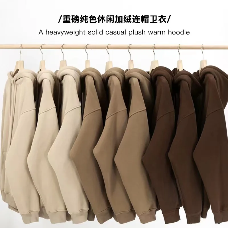 Earth tones! heavy plush thickened hoodie male relaxed warm American hoodie female pure color tide