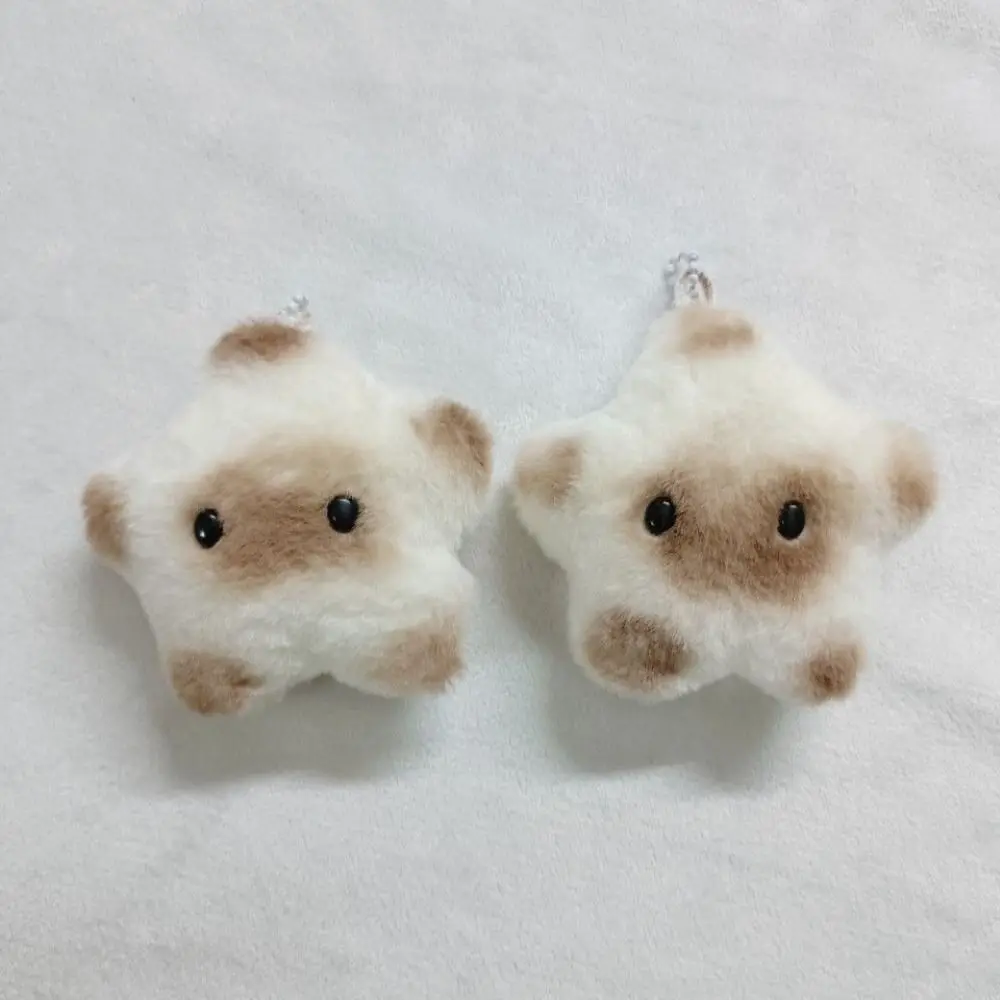 Engraçado macio squeeze capivara chaveiro de pelúcia brinquedos dos desenhos animados chirping kapibara pingente frango chaveiro gato siamês casal