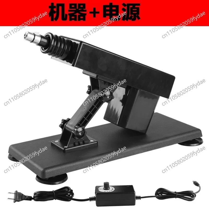 Fully automatic motor 45mm adjustable variable speed reciprocating mechanism connector for DIY project discount