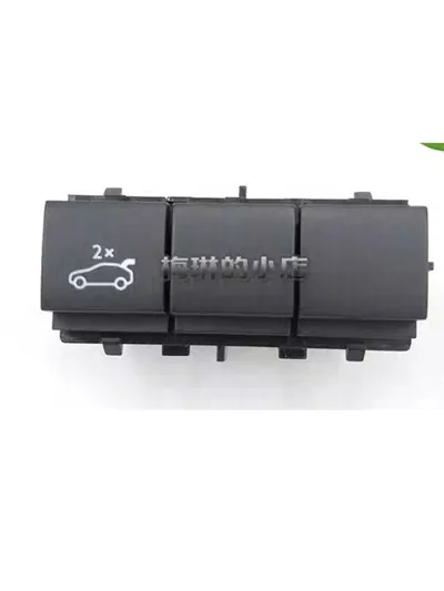 

Genuine auto parts High quality Trunk Lock Release Switch 98200775ZD Tailgate Switch For Peugeot 308 Citroen C5 AIRCROSS
