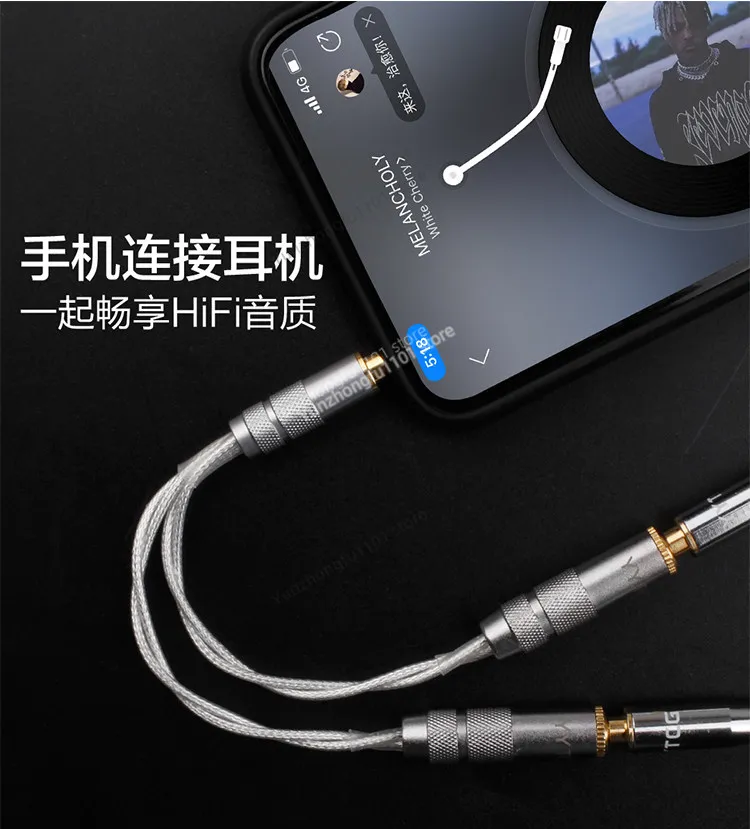 3.5mm Earphone Splitter, One Revolution and Two Female Silver-plated Earphone Audio Splitter, One in And Two Out