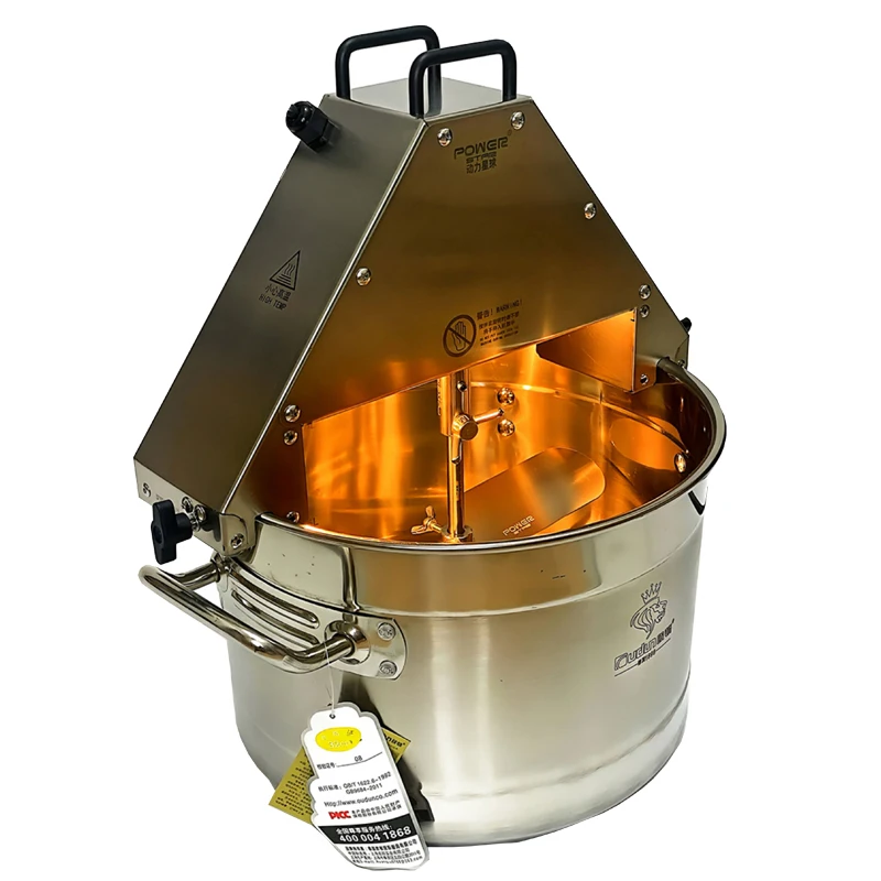 Electric Jam Sauce … - image