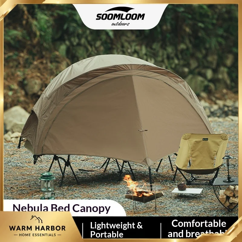 Soomloom Nebula Lightweight Mesh Camping Cot Tent Portable Integrated Mosquito Net Shelter For Outdoor Camping Hiking Travel Use