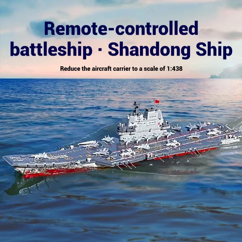 Nieuwe op afstand bestuurbare Rc Shandong onderwaterspeelgoedschip Simulatie Elektrisch oorlogsschip Militair model Op afstand bestuurbaar speelgoedcadeau