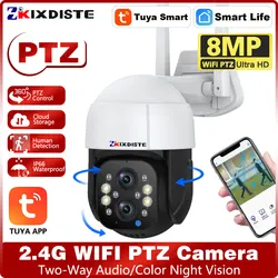 8MP 4K TUYA Dual Lens Wifi Vedio Survalance Camera Cctv Security Protection Motion Detection Outdoor Wireless Security IP Camera