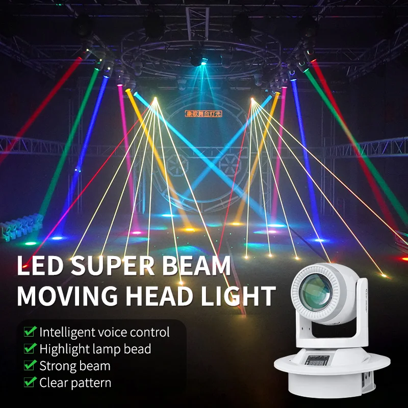 Stage Beam Moving Head Light Led Moving Head Pattern Lights DMX Stage Moving Head Stage Effect Lighting for DJ Disco Party Shows