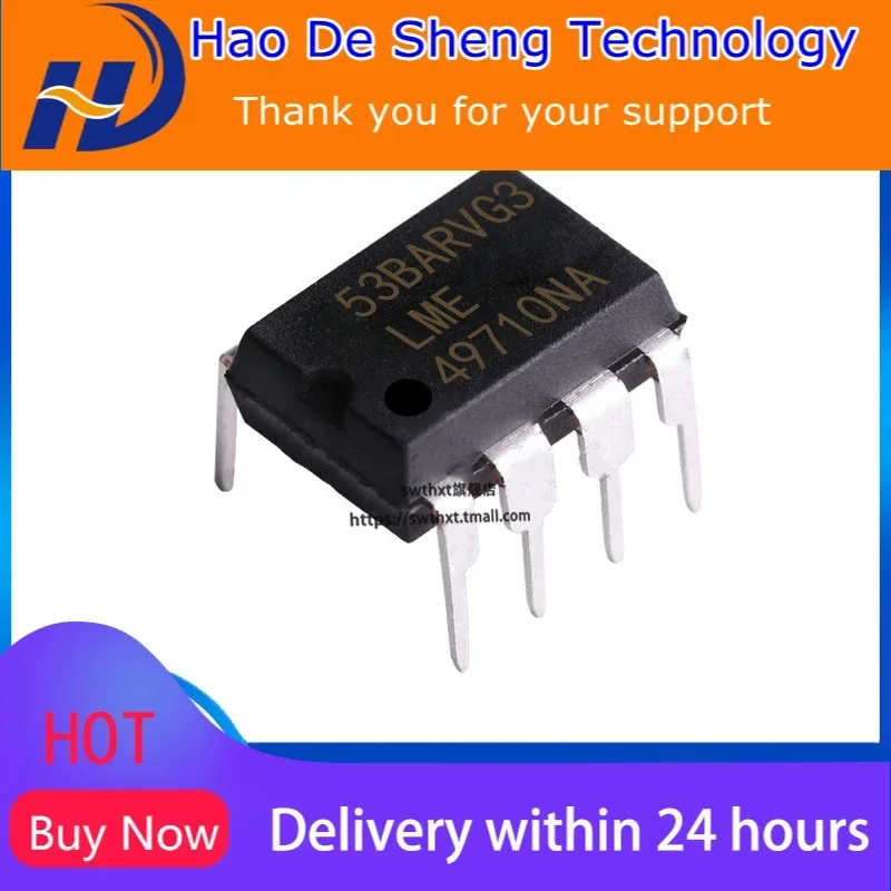 

10PCS/LOT LME49710NA DIP-8 New Original In Stock