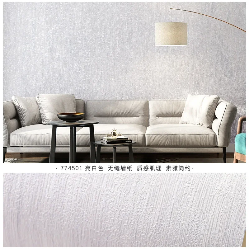 Nordic style ins pure pigment color gray wallpaper modern minimalist living room dining room clothing store wallpaper.