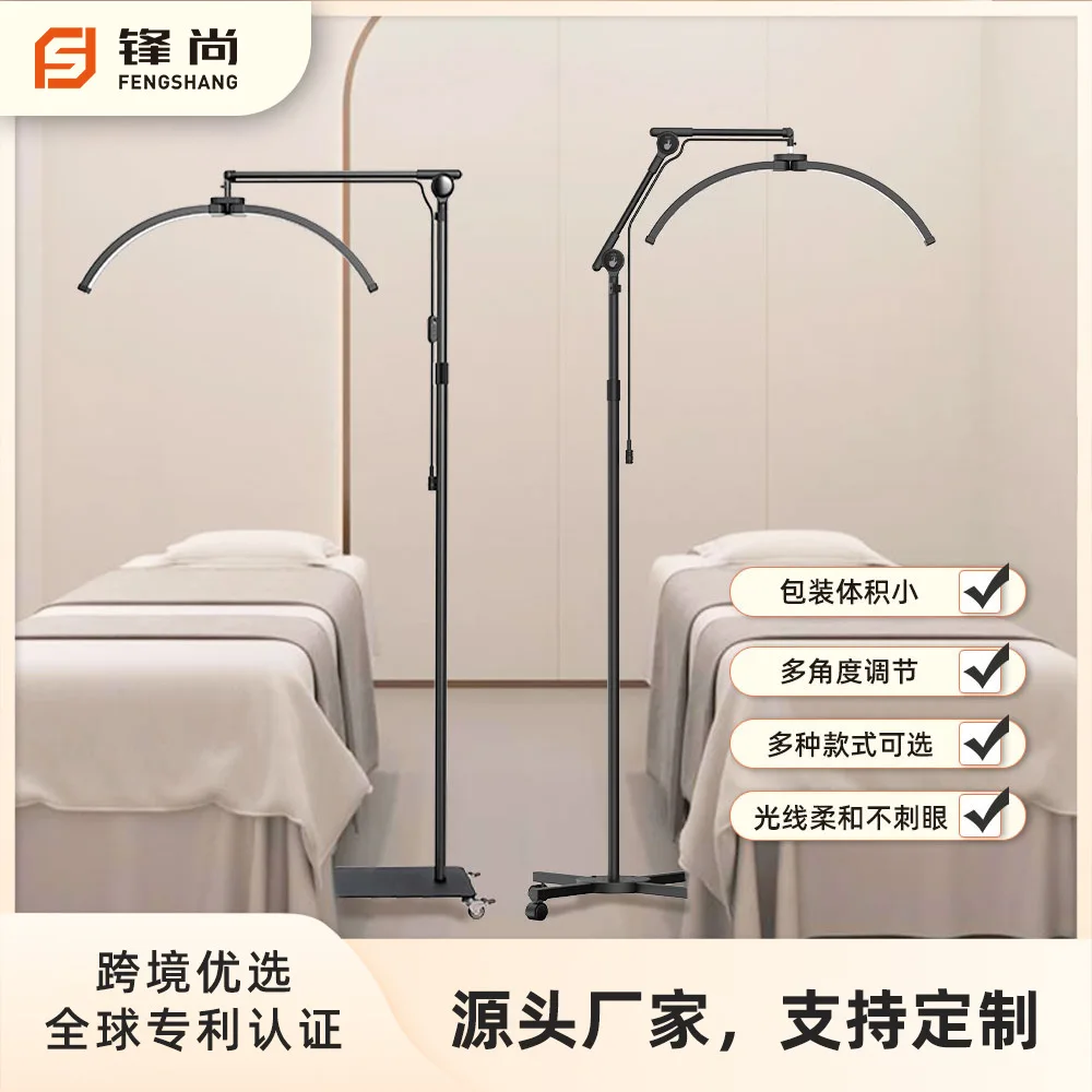 28 Inch Half Moon Beauty Lamp for Makeup Tattoo Nail Eyelash Extension Table Lamp Floor Lamp Eye Protection Facial Lighting