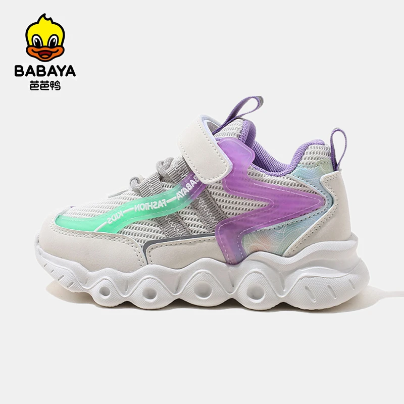 

Babaya Children's Sports Shoes Girls Shoes Breathable Mesh Shoes Spring 2023 New Boys Casual Shoes Kids Running Sneakers