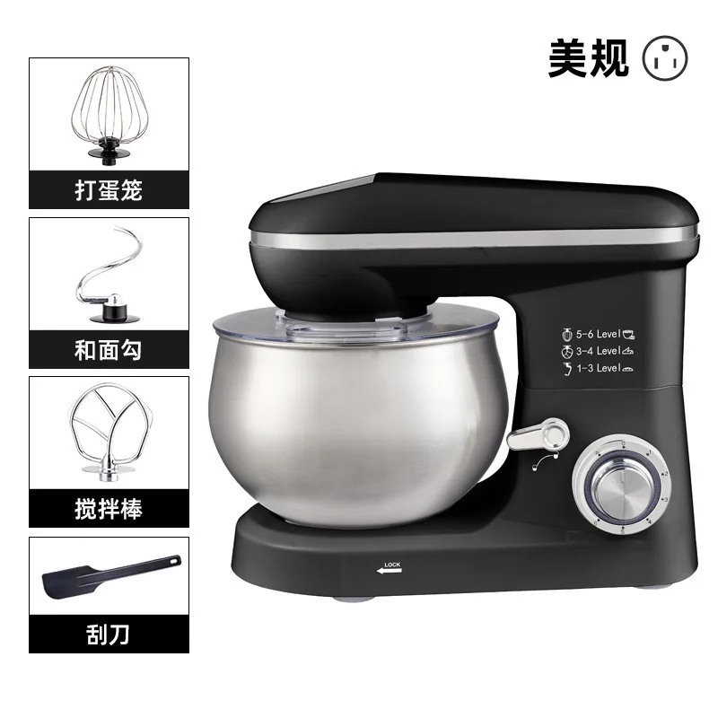 5L Blender Stand Mixer Chef Machine Automatic Desktop Dough Mixer Mixing Bowl Display Stand Electric Power Source Steel Plastic