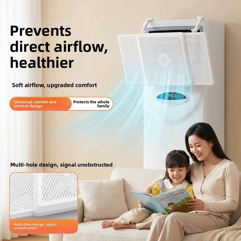 

Vertical Air Conditioner Windshield Living Room Cabinet Machine Universal Cold Air Outlet Windproof Cover Board Anti-straight...