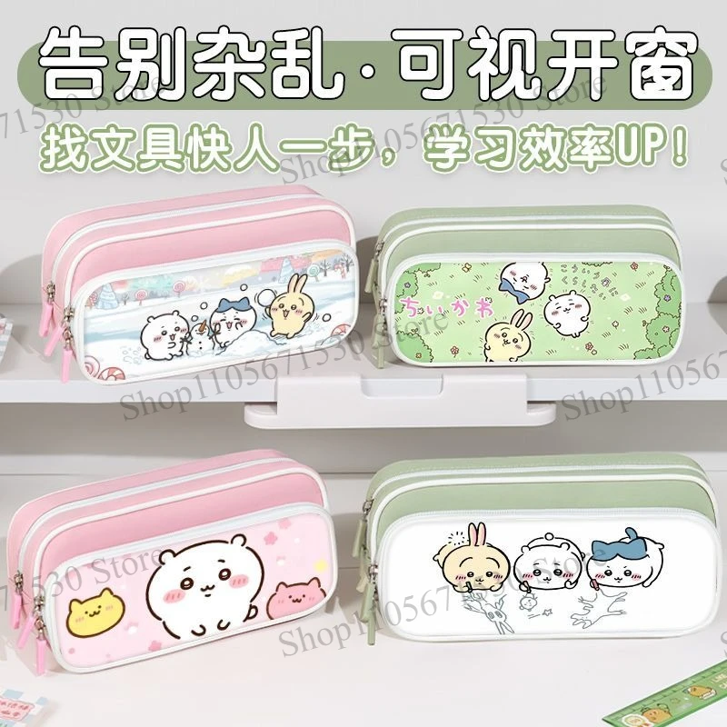 Kawaii Chiikawa Pencil Case for Girls Ins Cute Small Eight Usagi Double Layer Pencil Bag Back To School Supplies Cartoon Lovely