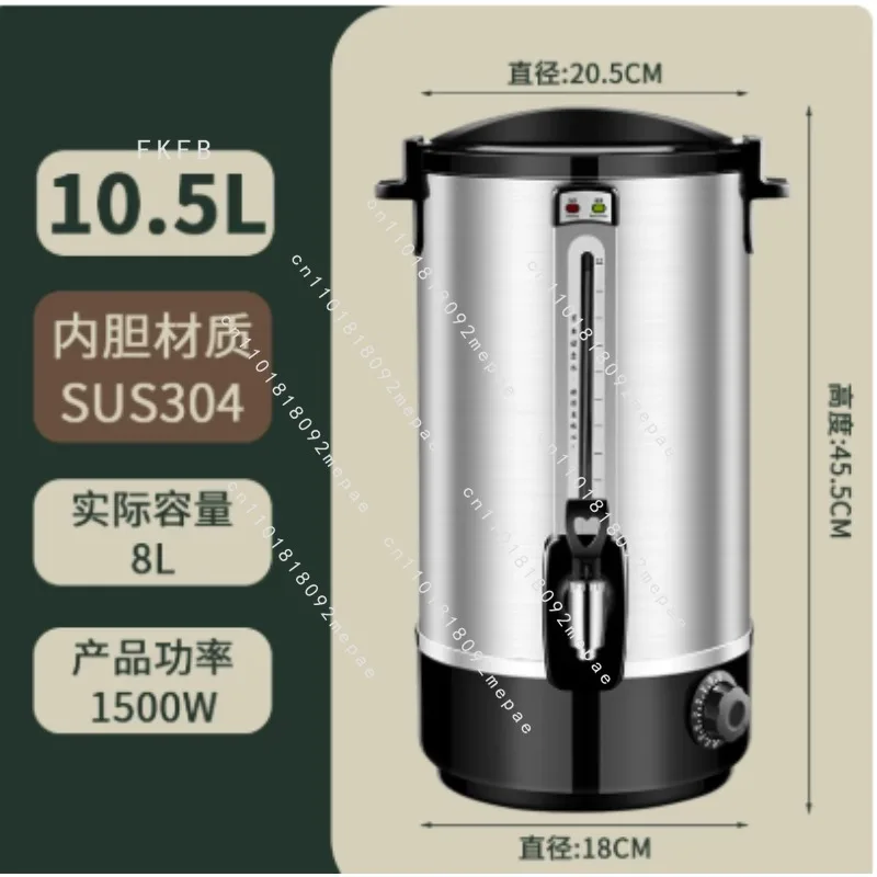 

Electric heating commercial large capacity boiling bucket stainless steel hot water insulation bucket tea maker