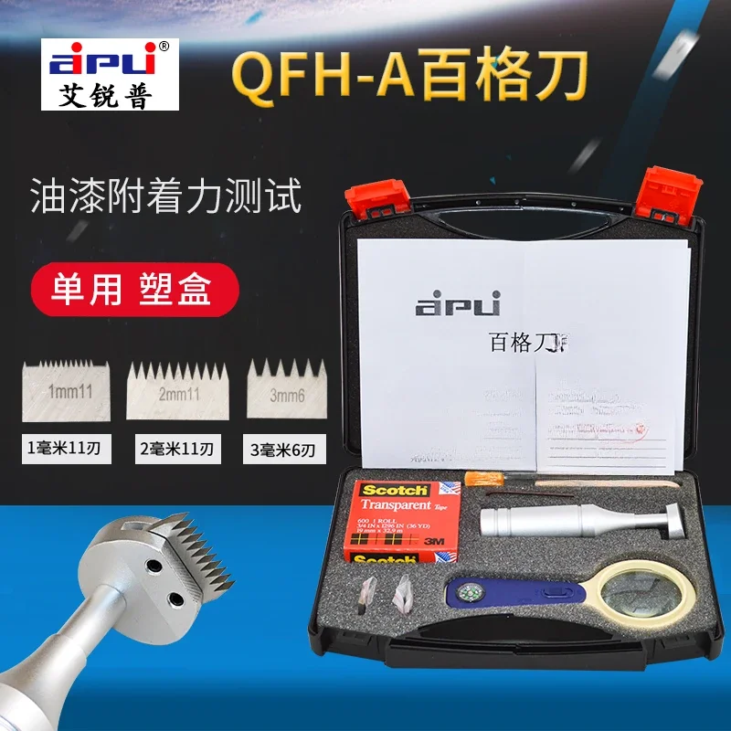 

QFH-A 100 Grid Knife Set Drawer Blade Paint Film Adhesion Tester Paint 100 Grid Test Knife 1-3mm