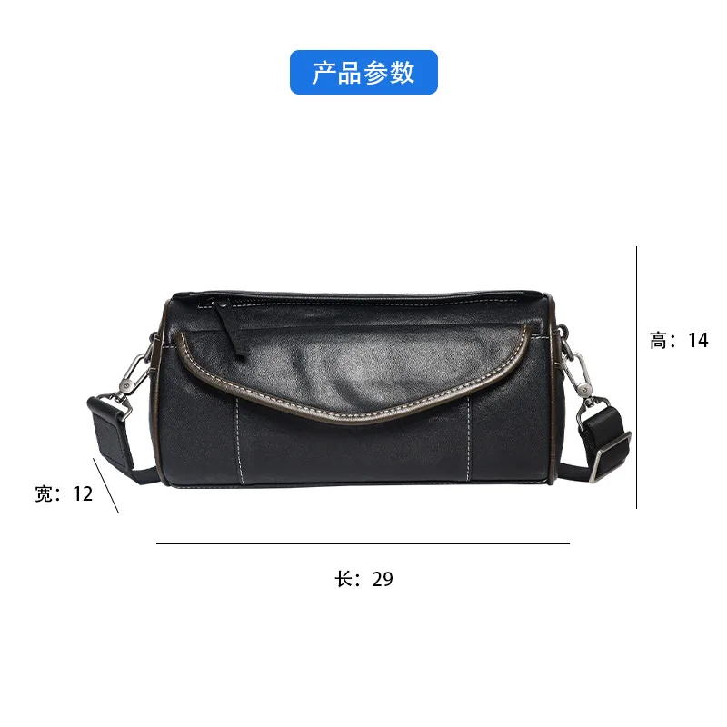 حقيبة كروس للرجال، حقيبة كتف واحدة للرجال ذات سعة كبيرة ومتعددة الاستخدامات للتنقل من الجلد الطبيعي باللون الأسود #3