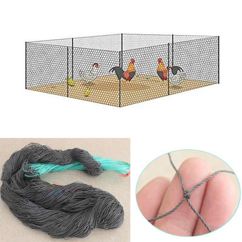 Nylon Gray Green Rabbit Chicken Courtyard Garden Protective Net 6cm*6cm Thicken Pigeon Shelter Thread Breeding Fence Lattice