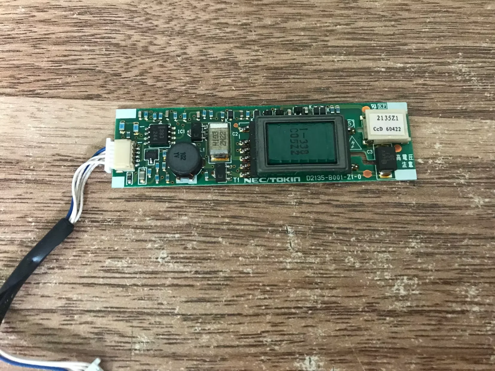 

D2135-B001-Z1-0 Плата инвертора ЖК-дисплея