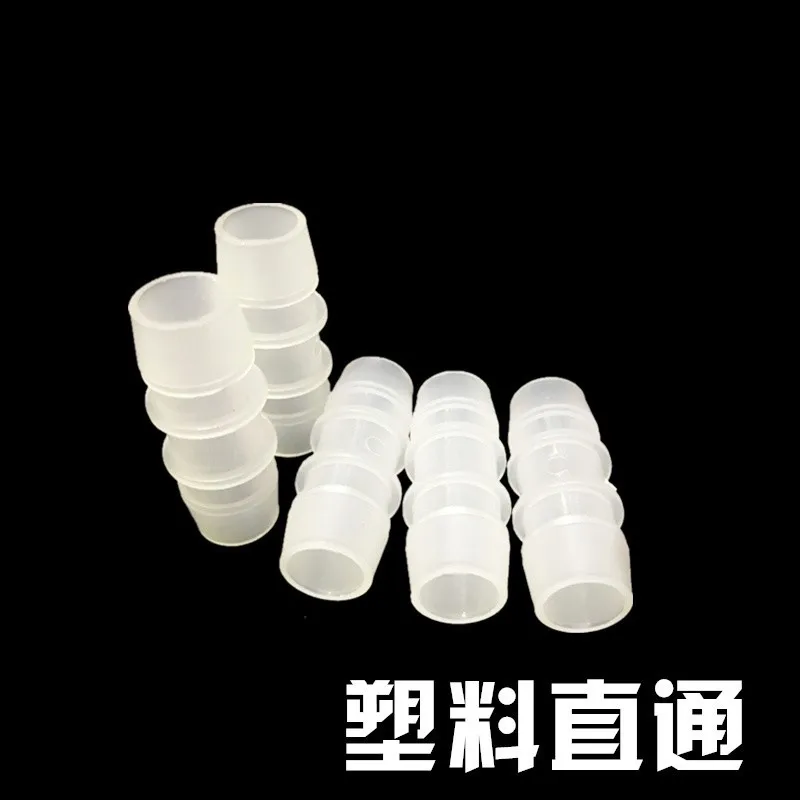 5pcs Plastic Straight Two Way Direct Reducing Hose Connector Pagoda Connector Large and Small Adapter