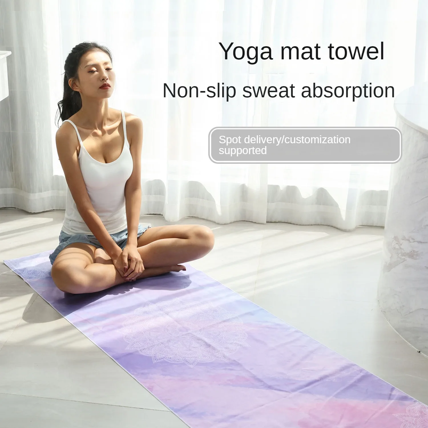 185*65cm Yoga Towel with Anchor Fit Corners Non Slip Yoga Towel 100% Microfiber Super Soft Sweat Absorbent Yoga Blankets