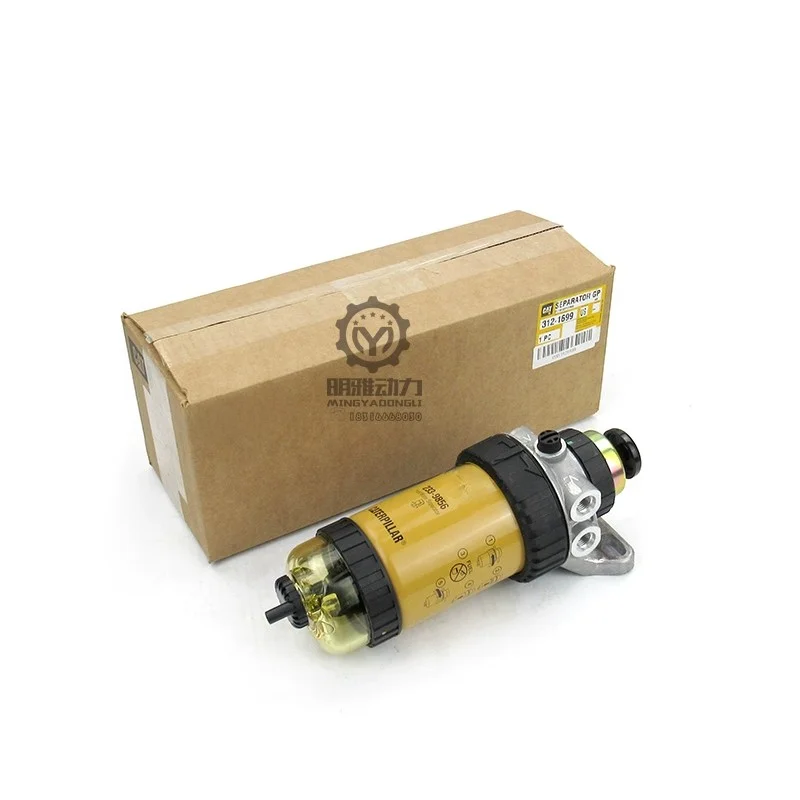 

Фильтр для Caterpillar cat E306E2 305.5E E307 E308D E303C E304 фильтр для воды и масла Assembly 312-1699