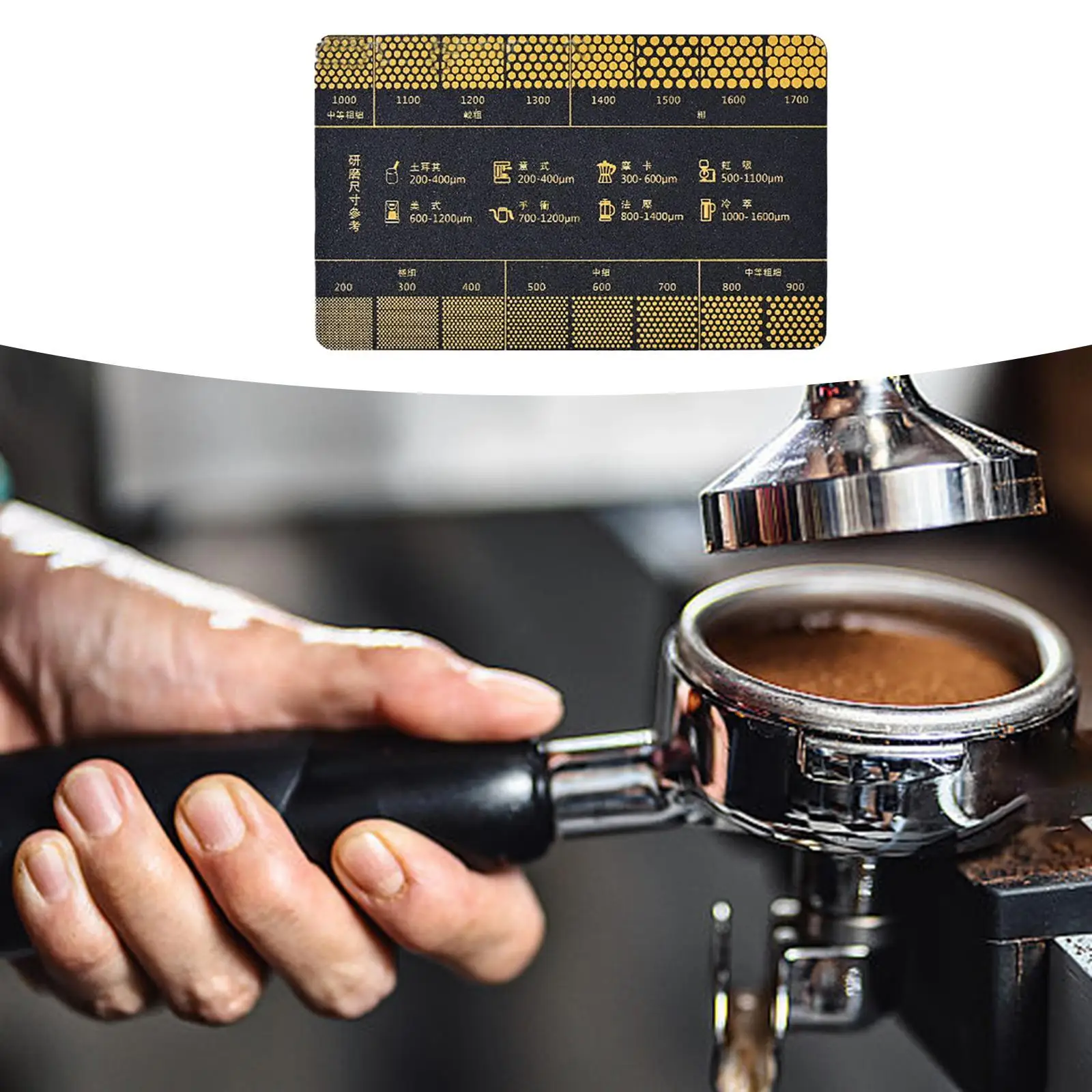 Scheda di riferimento per caffè Righello di misurazione macinato, grafico delle dimensioni di macinazione, righello delle dimensioni del caffè