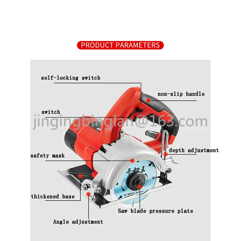 220V Electric Cutting Machine High Power Multifunctional Ceramic Tile Stone Metal Cutter Marble Machine Woodworking Chainsaw