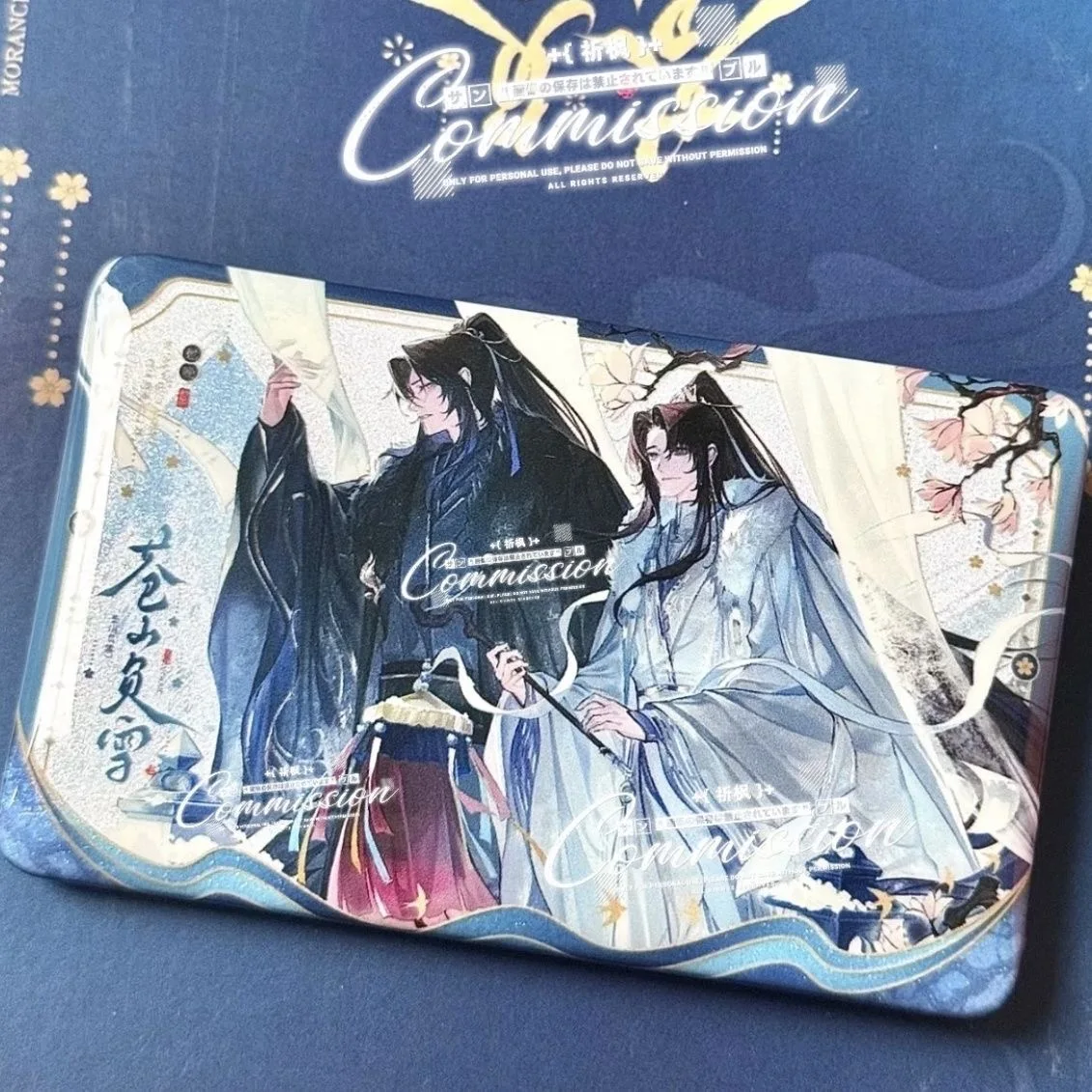 

Spot Two Ha and His White Cat Master Ran Wan Homemade Cosplay Square Bar with High Beauty and Grain Badge Collection