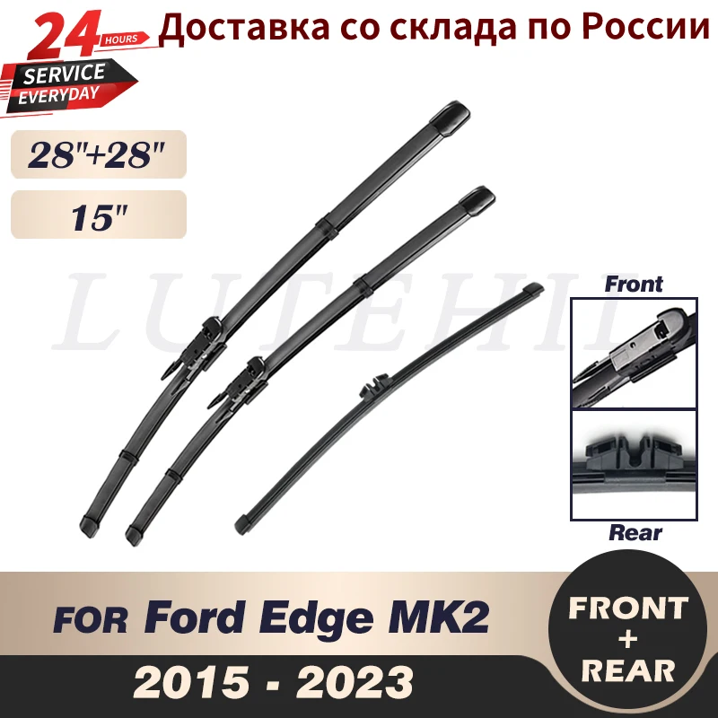 

Wiper Front Rear Wiper Blades Set For Ford Edge MK2 2015 - 2023 2016 2017 2018 2019 Windshield Windscreen Window 28"+28"+15"