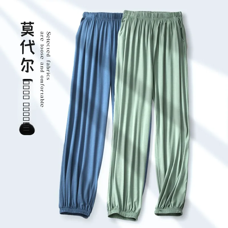 Calças spwear modal masculinas de seda gelo casual solto fino longo casa calças confortáveis respirável verão lazer móveis roupas
