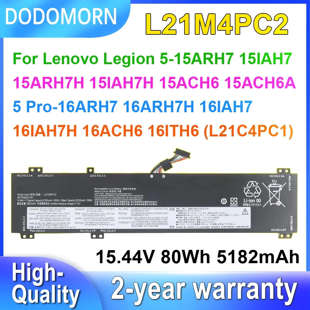 DODOMORN L21M4PC2 L21C4PC1 Laptop Battery For Lenovo Legion 5 15ARH7 15ARH7H 15IAH7 15ACH6,5 Pro 16ARH7 16IAH7 16ACH6 16ITH6