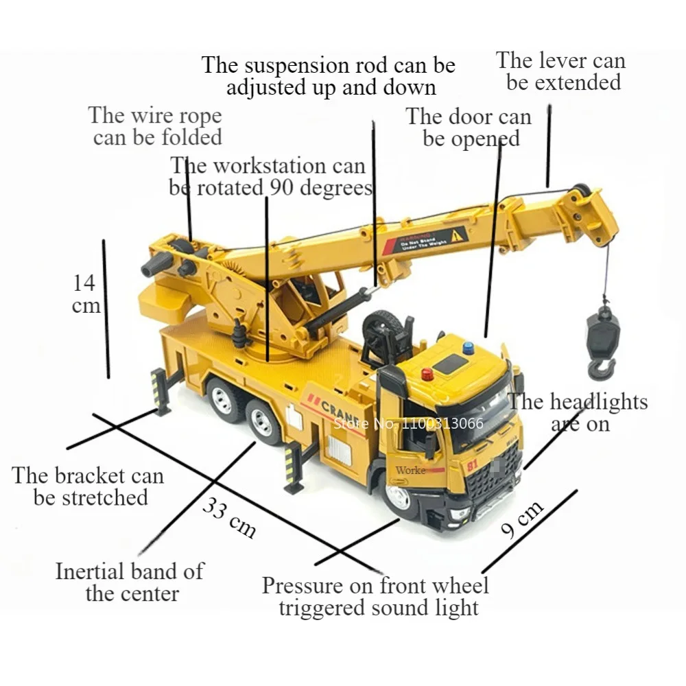 1/18 Metal Diecast Engineering Vehicles Model Toys Rubber Tires with Light＆Sound Large Crane Models for Children Education Toy