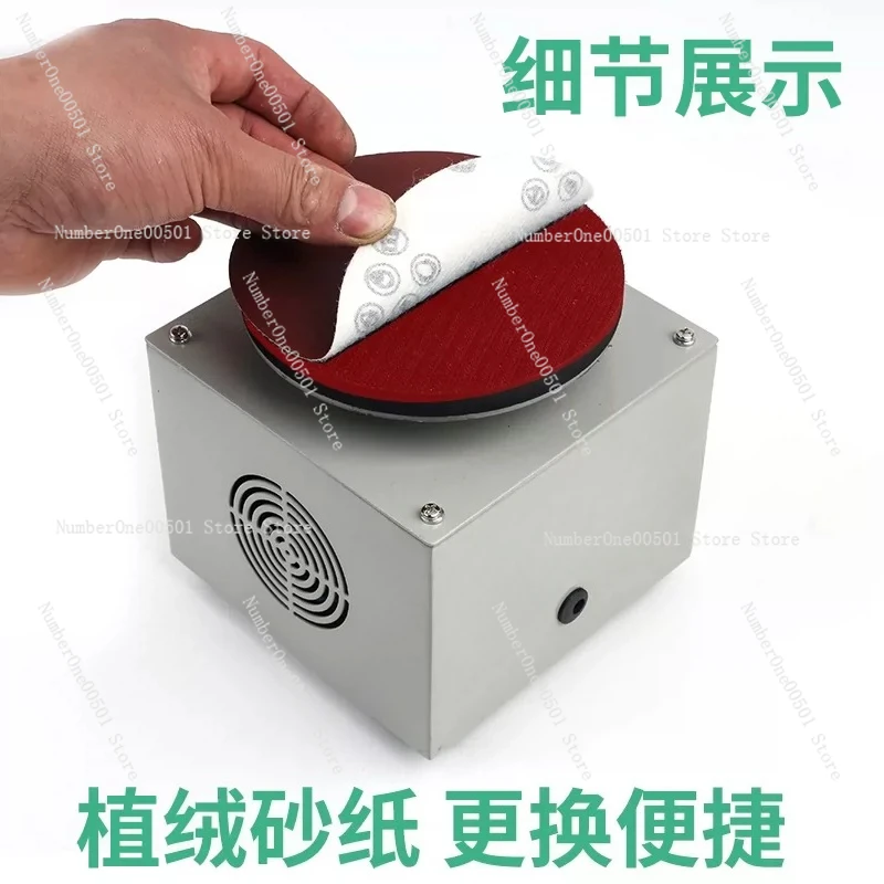 4 5 6 Inch Small Electric Polisher Grinder with Sandpaper Disc