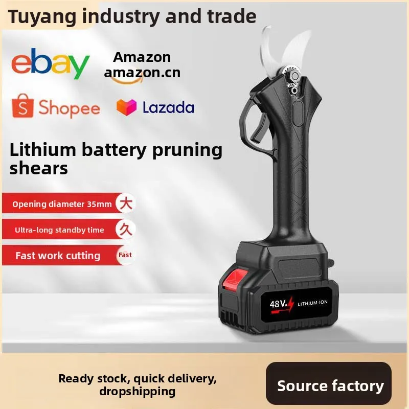 

Литиевая батарея, ножницы для высоких ветвей, ножницы для резки ветвей, ножницы для чернослив деревьев, электрические ножницы, электрические ножницы