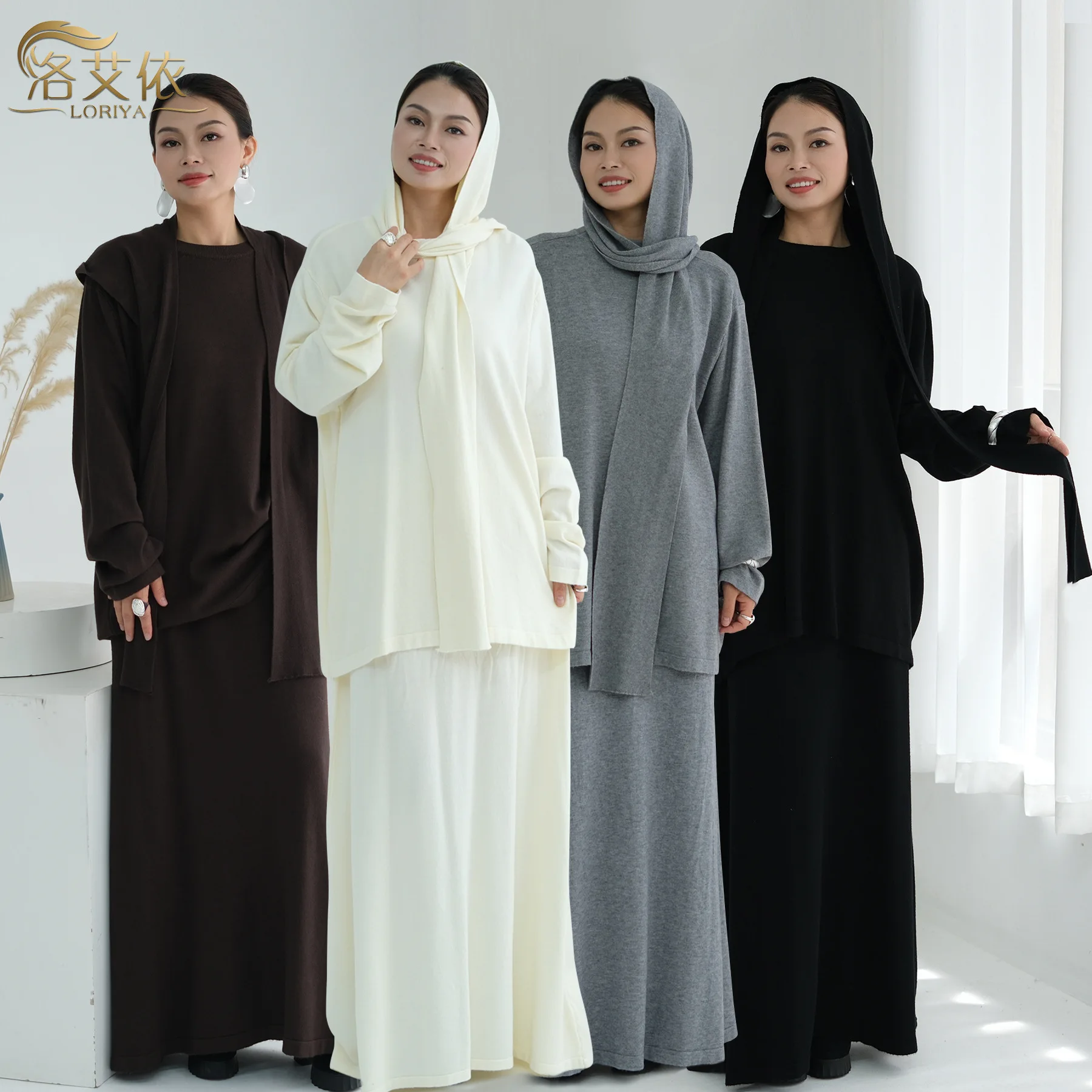 

Мусульманский женский Ближний Восток Турция Осень Зима Утолщенный вязаный комплект Сплошной цвет Многоцветный комплект из двух предметов