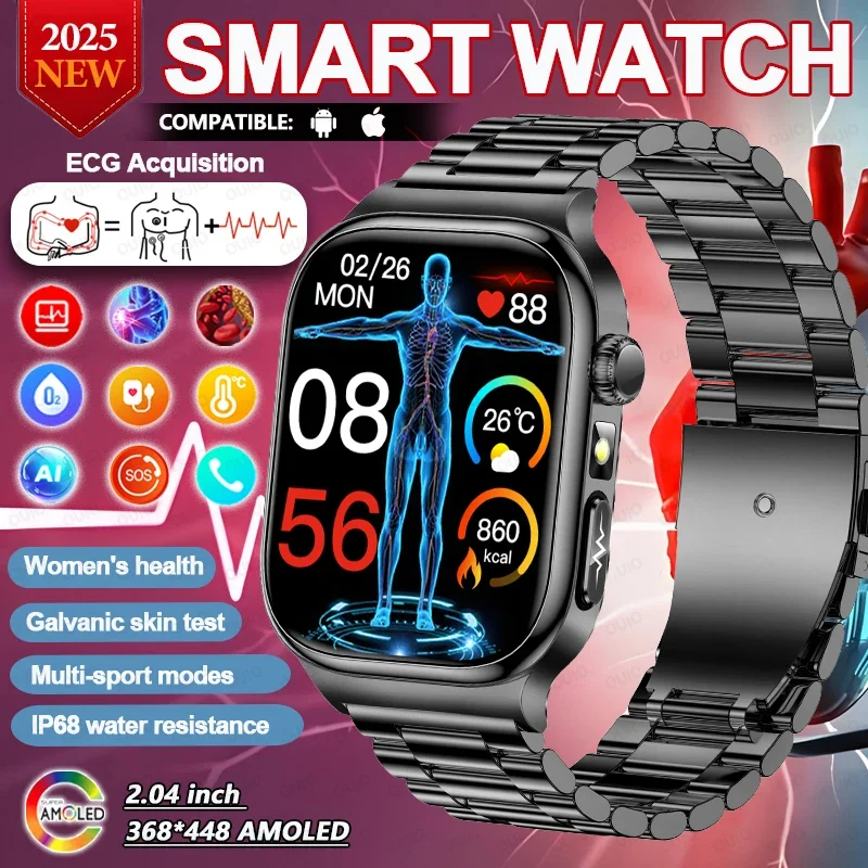 

TK18 AI Smart Watch 2.04" AMOLED ECG+PPG Uric acid Blood analysis Blood Lipid Blood Pressure Body Analysis Body Fat Smart Watch